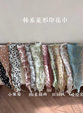 韩国ins气质褶皱小丝巾发带绑包多功能chic软妹风拼色花朵丝巾女