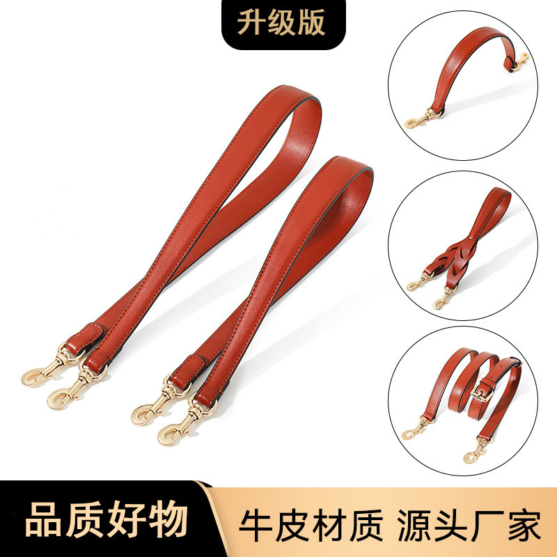 适用蔻CH酒神包手挽带B-61酒红色可调节单肩斜挎替换背带单买肩带