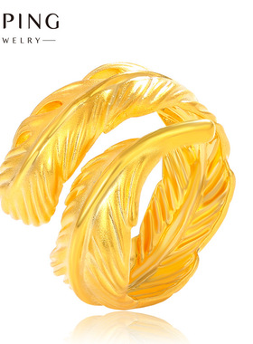 轻奢平替仿真镀金色爱情密语羽毛开口指环时尚个性女款霸气戒指