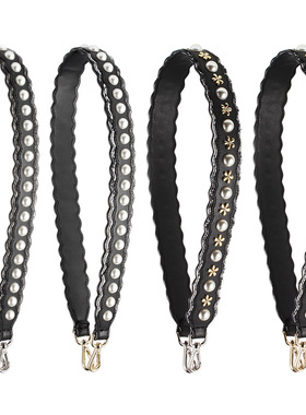 DIY改造MHS-E-16波浪边肩带配件黑色珍珠钻石宽包带单买牛皮包配