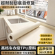 厨房防油贴纸防水自粘肤感灶台翻新防火耐高温台面专用保护垫贴膜