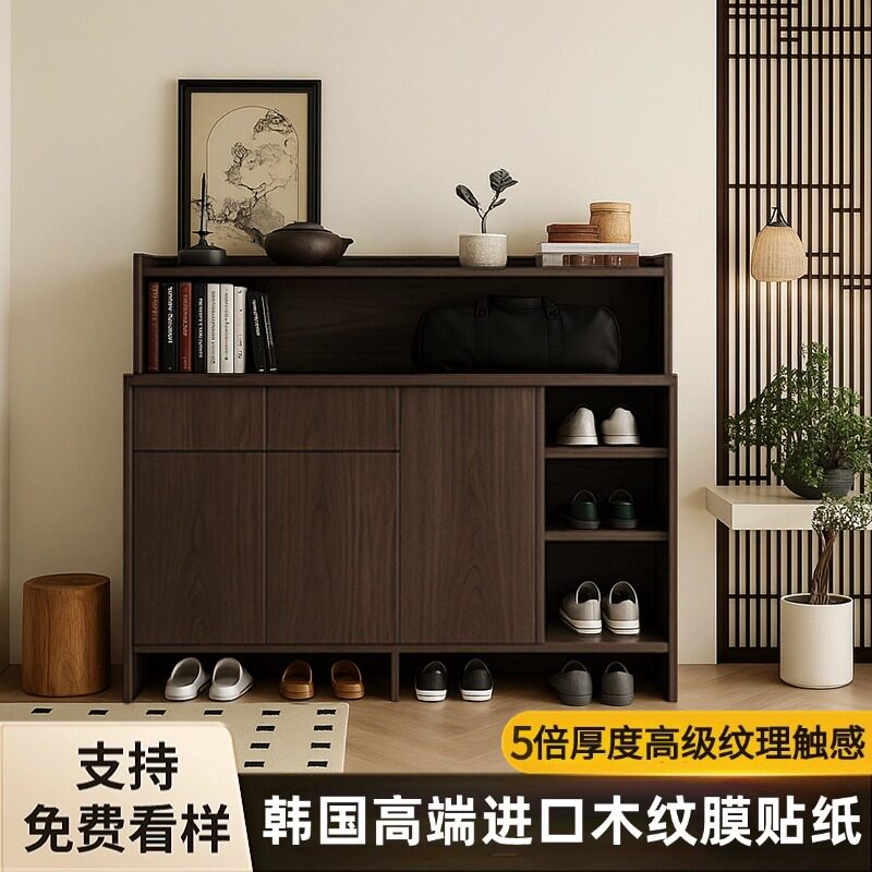 家具翻新木纹贴纸自粘仿实木加厚黑胡桃木色贴皮桌子衣柜橱柜贴膜