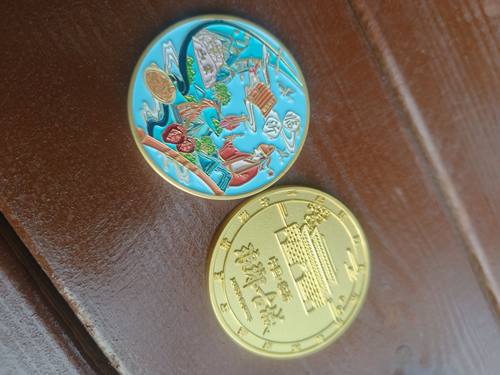 山东临沂琅琊古城纪念币金属中国伴手礼冰箱贴文创纪念章磁吸金属