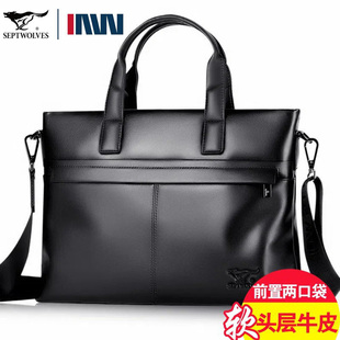 七匹狼手提包男单肩包正品 包包头层牛皮商务斜挎包公文包 真皮男士