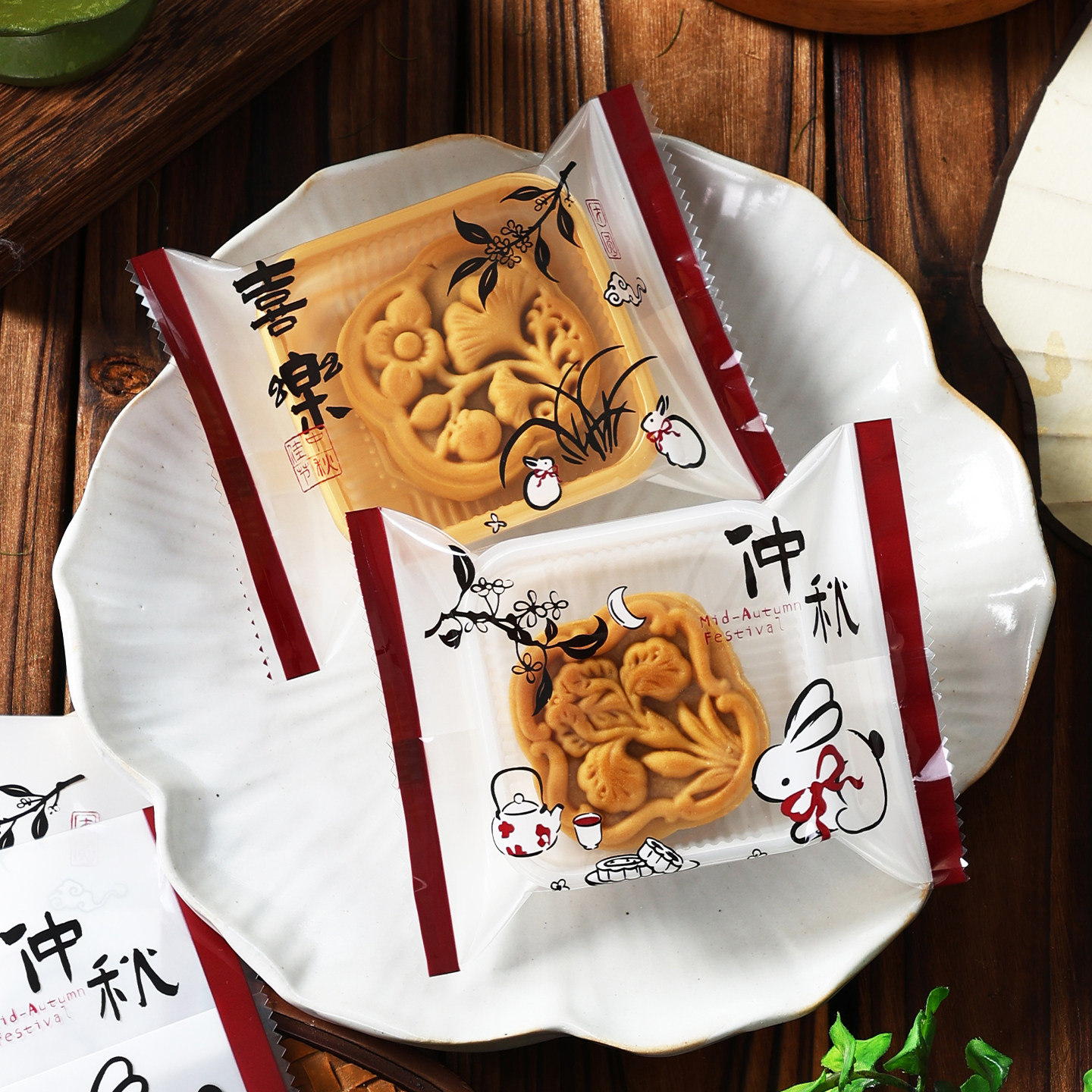 2026新款月饼包装袋带底托机封50g75g100g中秋蛋黄酥冰皮月饼袋子