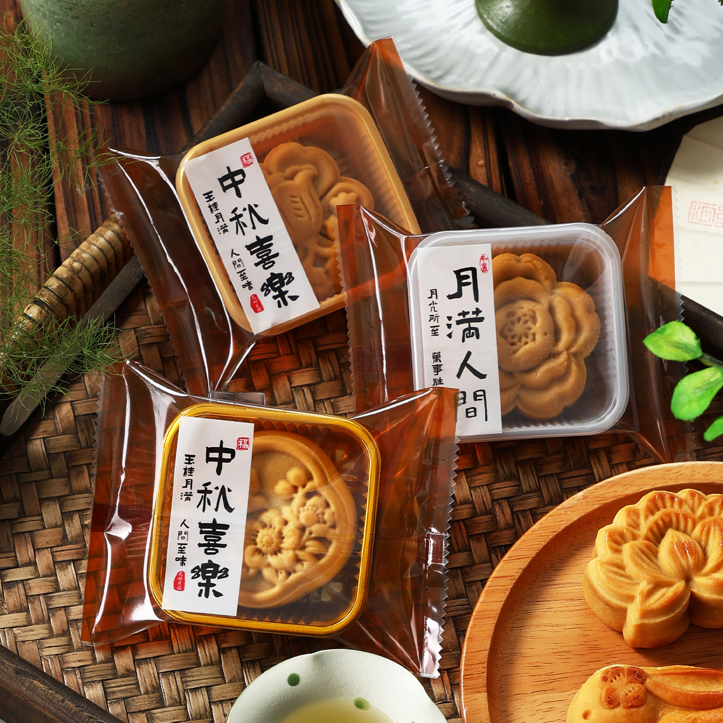 2026新款月饼包装袋批发机封咖色50g 75g中秋蛋黄酥冰皮月饼袋子