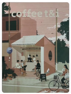 coffee 秋季 2023年 t&i 91期 90期 上海攻略 咖啡茶与冰淇淋CTI美食中文版 冬季 夏季 89期 刊91期 杂志2023年春刊88期