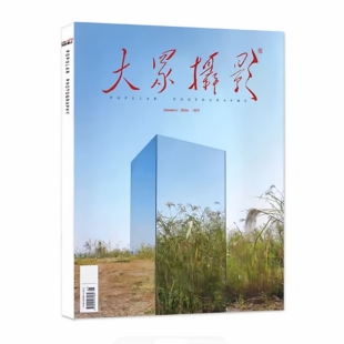 【2025/2026年1-12月】大众摄影人像摄影拍摄经验案例器材时尚艺术视觉影像拍摄器材测评 现货