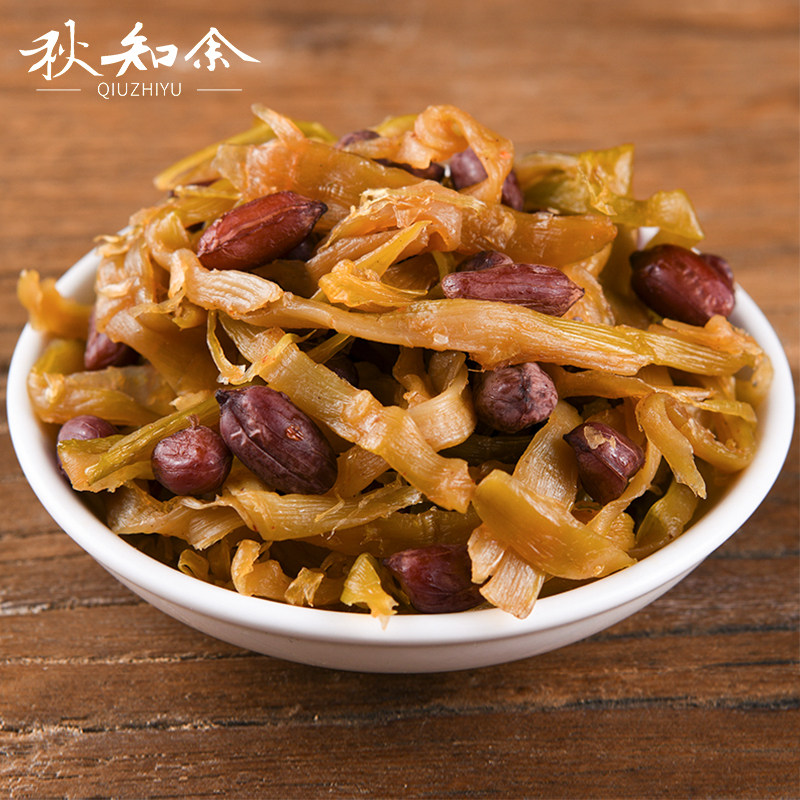 秋知余临安多味笋丝花生青豆笋干独立小包装即食笋尖杭州特产零食