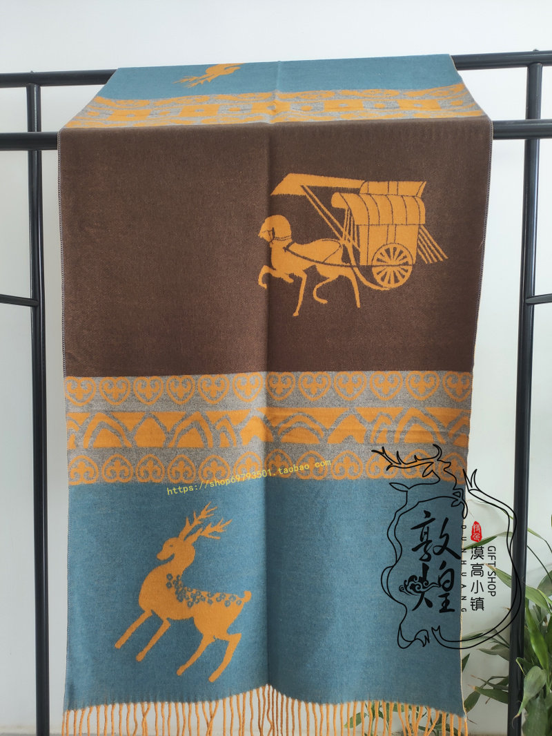 敦煌壁画特色保暖披肩围巾飞天莲花藻井九色鹿流苏羊绒加丝双面色,服饰配件/皮带/帽子/围巾,围巾/丝巾/披肩,淘宝优惠券,粉丝福利购,淘宝优惠卷