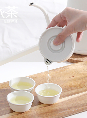 孙小美便捷式旅行茶具套装家用功夫茶一次性户外露营懒人泡茶神器