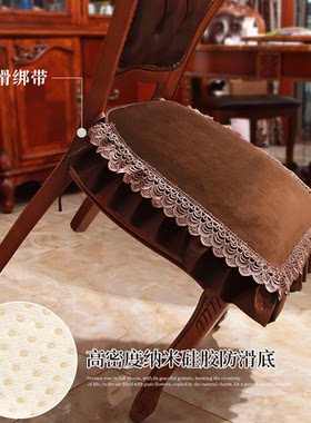 高档毛绒刺绣欧美法椅垫