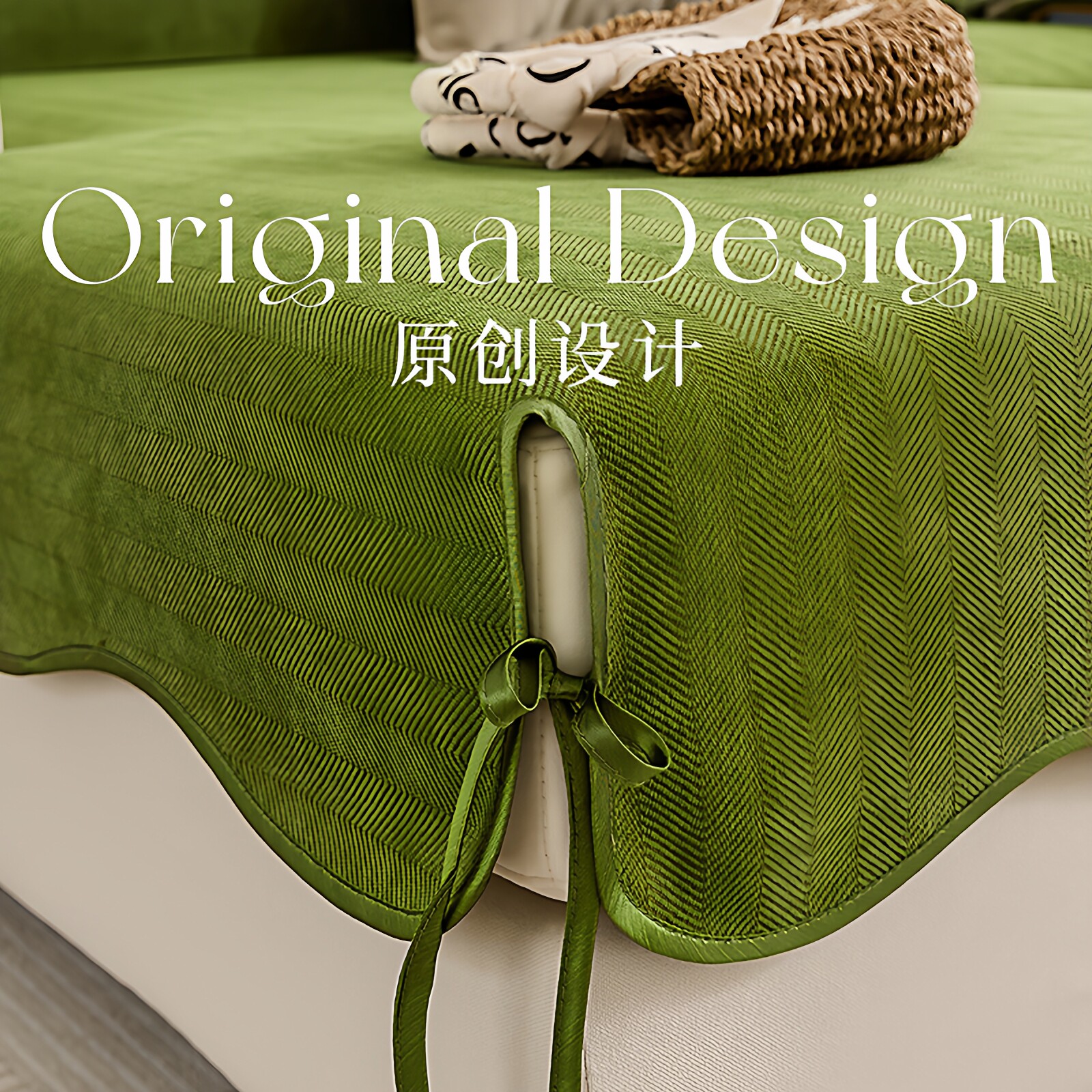 绿色沙发垫2026新款轻奢高级感四季通用防滑美式直排盖布坐垫套罩