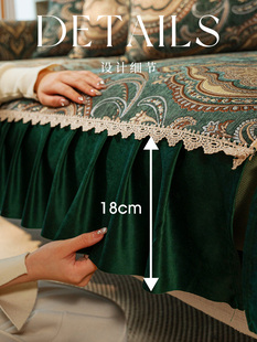 欧式沙发套罩新款2023沙发垫四季通用防滑美式奢华复古皮专用坐u.