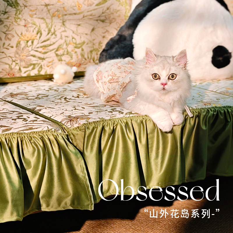 法式奶油风沙发垫冬2023新款四季通用皮沙发套罩欧式美式盖布坐垫