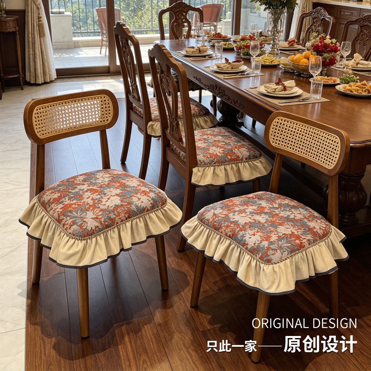2026新款结婚红色美式复古餐椅坐垫马蹄形中古风欧式餐椅套罩家用