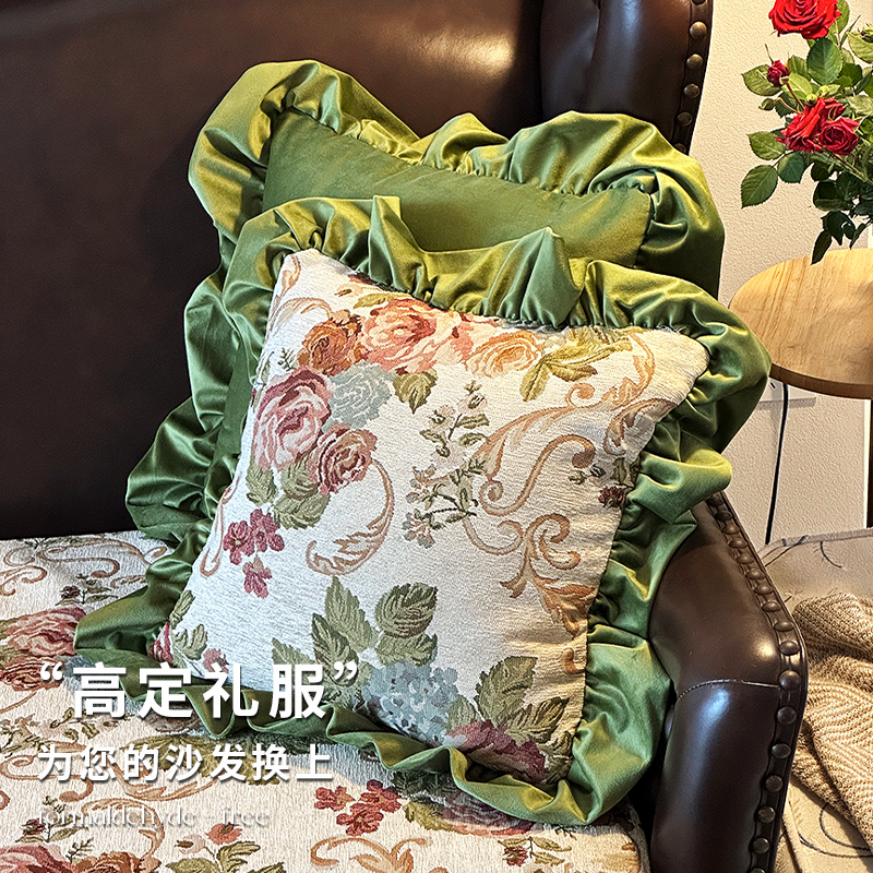 欧式沙发抱枕套2025新款美式复古