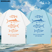 FISH海边夏日风情休闲度假重磅纯棉短袖 潮流简约个性 海洋鱼类印花