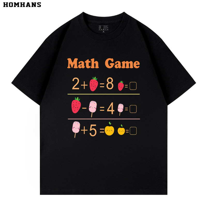 数学加减法趣味儿童短袖纯棉T恤