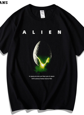 红韩Alien 电影异形短袖T恤 致敬经典欧美影视周边宽松大码纯棉