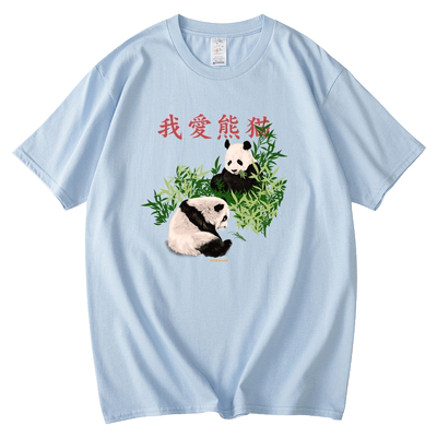 红韩中国怀旧复古风熊猫短袖大码