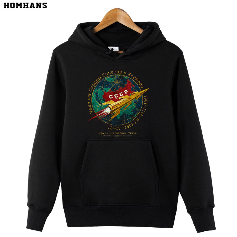 红韩绒毛怀旧风苏联秋冬连帽卫衣