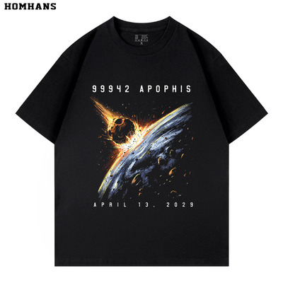 99942彗星飞向地球天文学家T恤