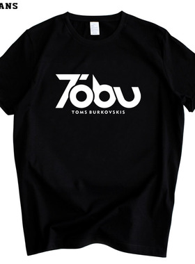 红韩Tobu摇滚DJ电音T恤 7obu短袖专辑衣服 男宽松纯棉圆领音乐潮