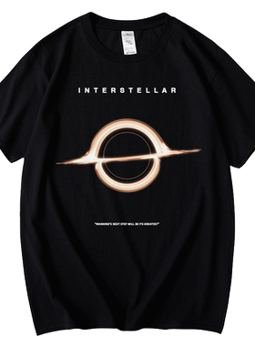 红韩interstellar星际纯棉短袖