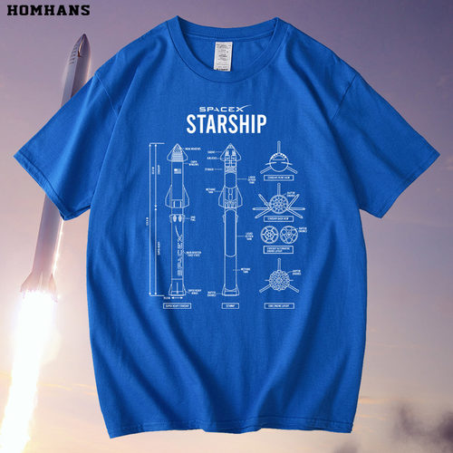 纯棉短袖个性男SPACEX星际飞船
