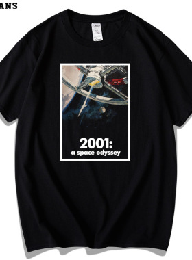 红韩2001太空漫游科幻电影怀旧复古直喷透气印花纯棉短袖T恤宽松