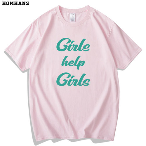 girlshelpgirls个性文字T恤