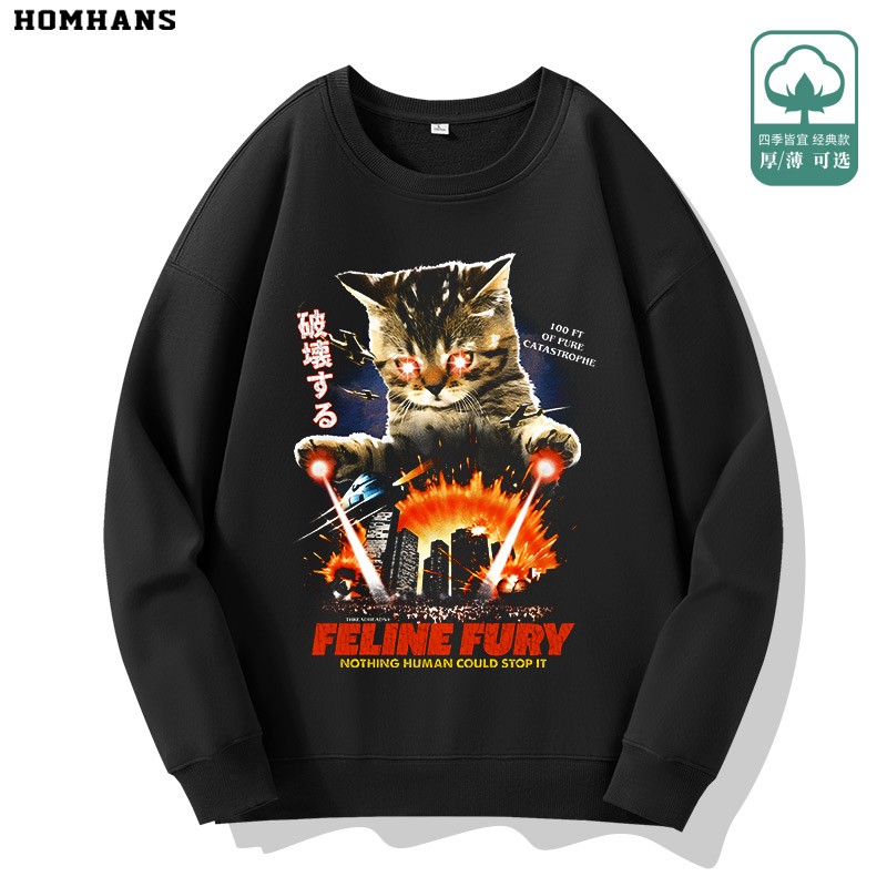 愤怒的猫咪日式印花纯棉圆领卫衣