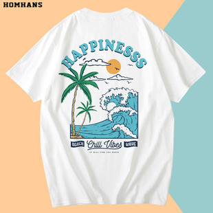 椰子树海浪海风阳光沙滩热带风情夏季 纯棉新潮流t恤男女宽松纯棉