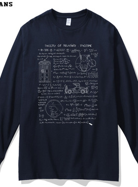 红韩神秘博士时光穿梭机数学理工男科幻空间时间百搭纯棉长袖T恤