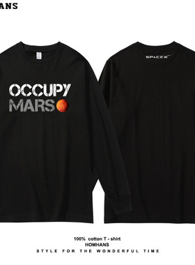 Occupy Mars  SPACEX 火星移民星舰马斯克同款印花长袖T恤春秋款