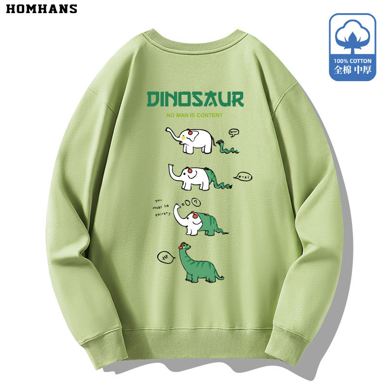 新版蛇吞象趣味印花卫衣圆领无帽春秋外套上衣男女落肩宽松大码潮