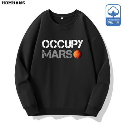 火星移民SPACEX卫衣纯棉宽松休闲