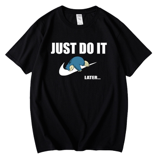 红韩春夏新款DO IT LATER恶搞宽松透气大码情侣纯棉圆领t恤