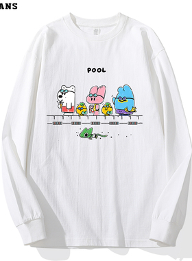 红韩POOL卡通长袖t恤男2025春秋新款情侣白色卫衣休闲纯色打底衫