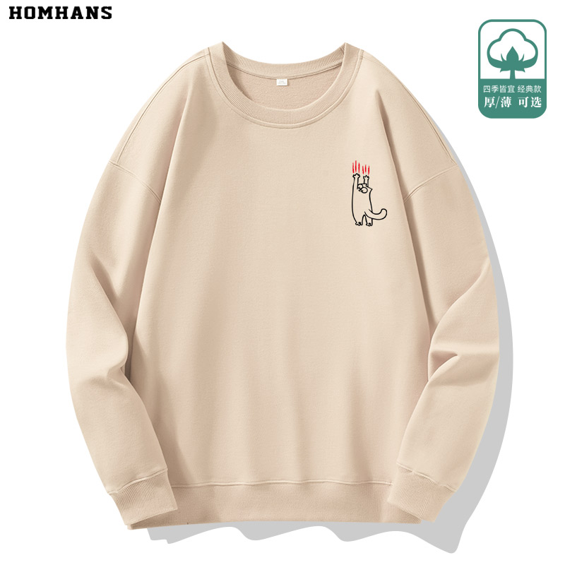 纯棉卡通风恶搞小猫爪痕印花圆领卫衣男女情侣款宽松休闲秋冬上衣