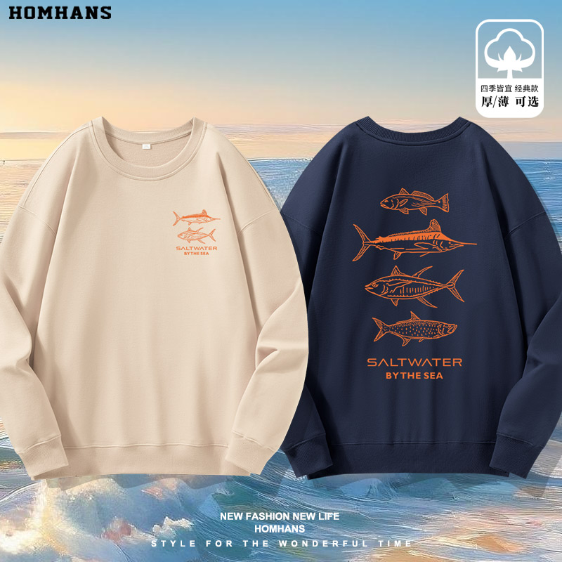 【纯棉】海边FISHING钓鱼印花圆领卫衣宽松秋冬潮牌上衣男女同款