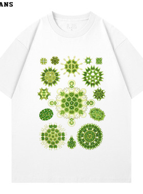 藻类algae原生生物印花短袖T恤自然科普数码直喷纯棉男女宽松休闲