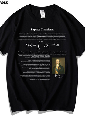 拉普拉斯变换公式Laplace工程数学物理科学短袖T恤学生夏季纯棉男
