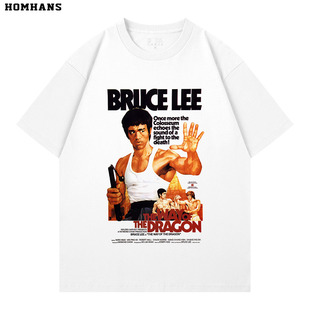 李小龙截拳道精武门龙争虎斗猛龙过江短袖T恤衣服纯棉 透气印花