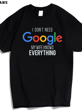 红韩GOOGLE短袖T恤极客恶搞谷歌搜索互联网IT男女情侣装纯棉宽松