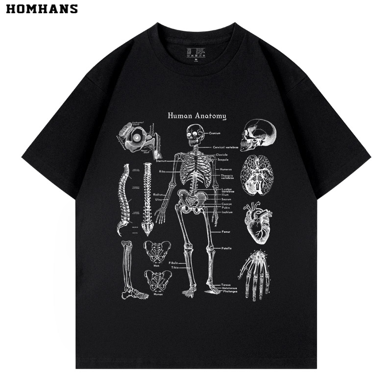 人体骨骼结构图鉴印花短袖T恤