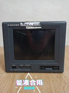 581 2117船用大雷达导航议价商品 日本古野FURUNO
