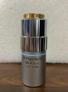 Lasertec M Plan NUV 50X/0.42显微议价商品