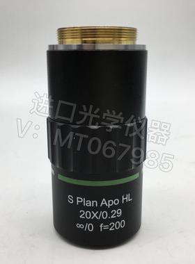 全新OptoSigma西格玛S Plan Apo HL 20议价商品